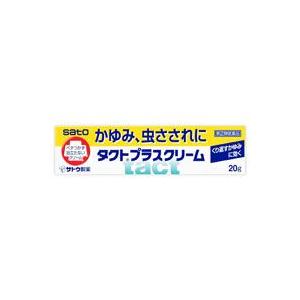 タクトプラスクリーム　20g【第2類医薬品】＊配送分類:1｜futaba28