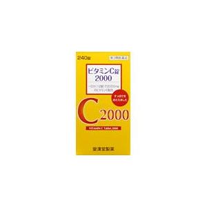 第3類医薬品】ビタミンC錠2000「クニヒロ」240錠＊配送分類:A2