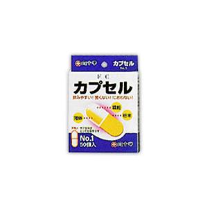ファミリーケア(FC) カプセル No.1 ＊配送分類:A2 : おくすり