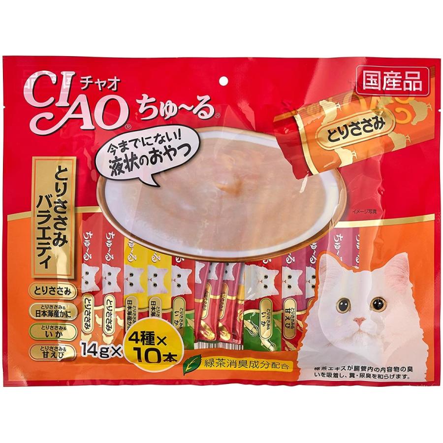 チャオ CIAO 猫用おやつ ちゅ~る とりささみバラエティ 14g×40本入 ちゅーる ちゅ〜る ちゃお