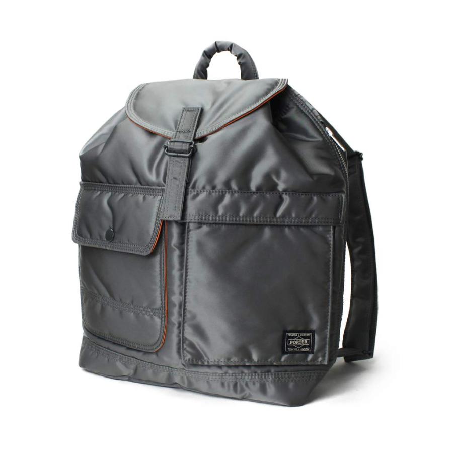 即日出荷 吉田カバン Porter ポーター Tanker タンカー リュックサック 622 693 シルバーグレー B07p859kkj Futaba 通販 Yahoo ショッピング 在庫あり 即納 Www Skylanceronline Com