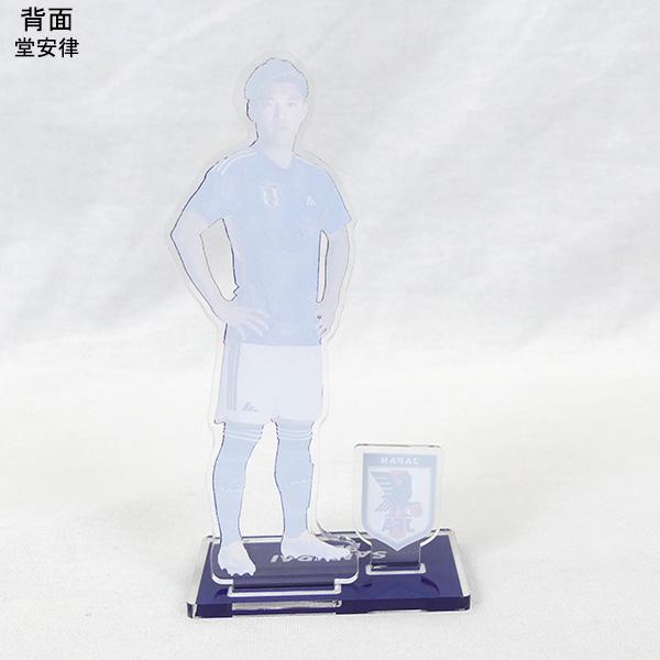日本サッカー協会（JFA）公式 【ネコポス選択可】 日本代表