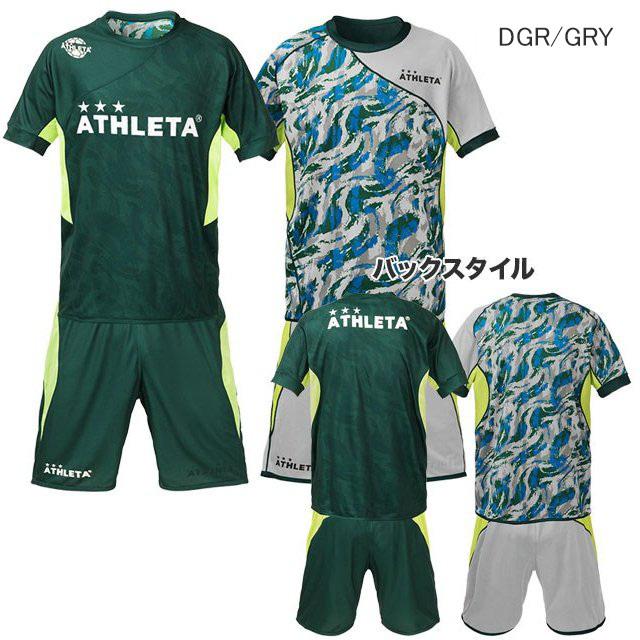 アスレタ ATHLETA  リバーシブル プラクティス 上下セット 02297 サッカー フットサル プラシャツ 半袖 プラパン 練習着 メンズ｜futaba｜06