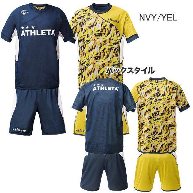 アスレタ ATHLETA  リバーシブル プラクティス 上下セット 02297 サッカー フットサル プラシャツ 半袖 プラパン 練習着 メンズ｜futaba｜07