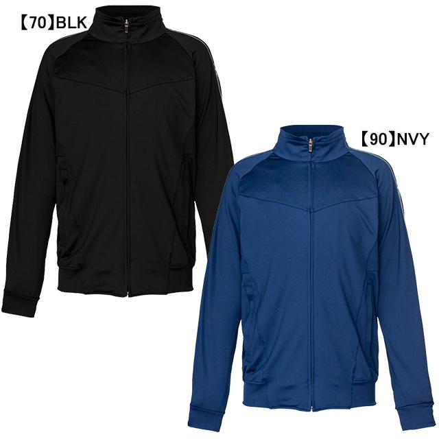 ATHLETA（アスレタ） ジャージ ジャケット トラックジャケット 02334