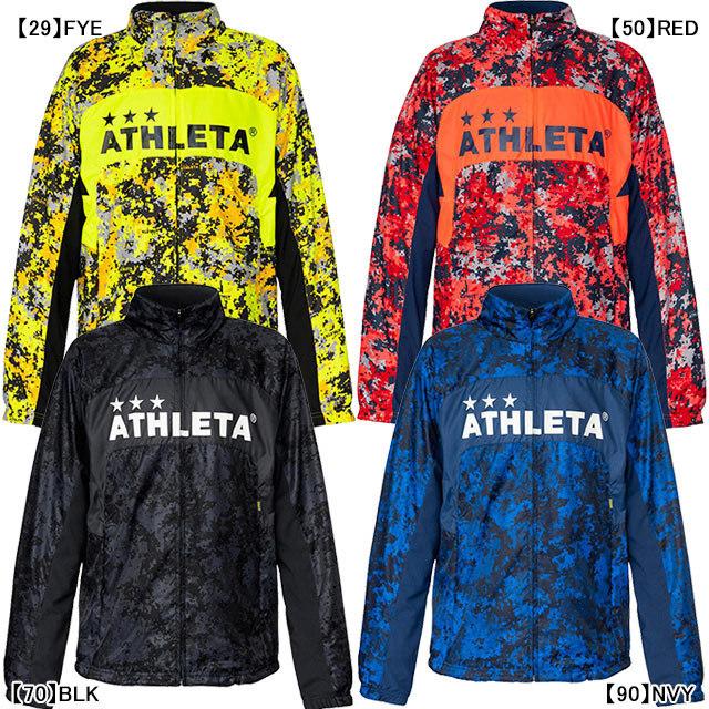 新品! ATHLETA BoｍBR ジャージ メッシュ ジャケット ATHLETA BomBRメッシュ ジャージ ジャケット サイズO 総柄