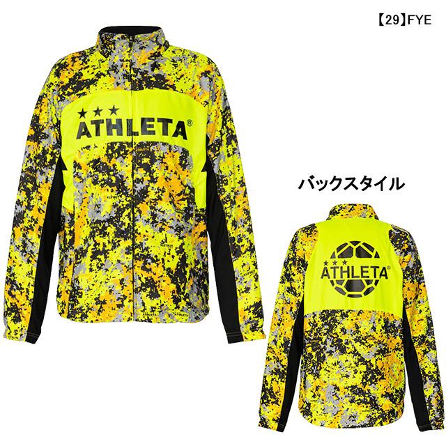 【ATHLETA】アスレタ　L　メッシュトラックジャケット　サッカー　フットサル ATHLETA（アスレタ） 裏メッシュ 裏地付き ウインドジャケット 02339