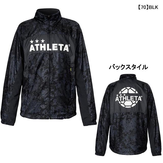 【ATHLETA】アスレタ　L　メッシュトラックジャケット　サッカー　フットサル ATHLETA（アスレタ） 裏メッシュ 裏地付き ウインドジャケット 02339