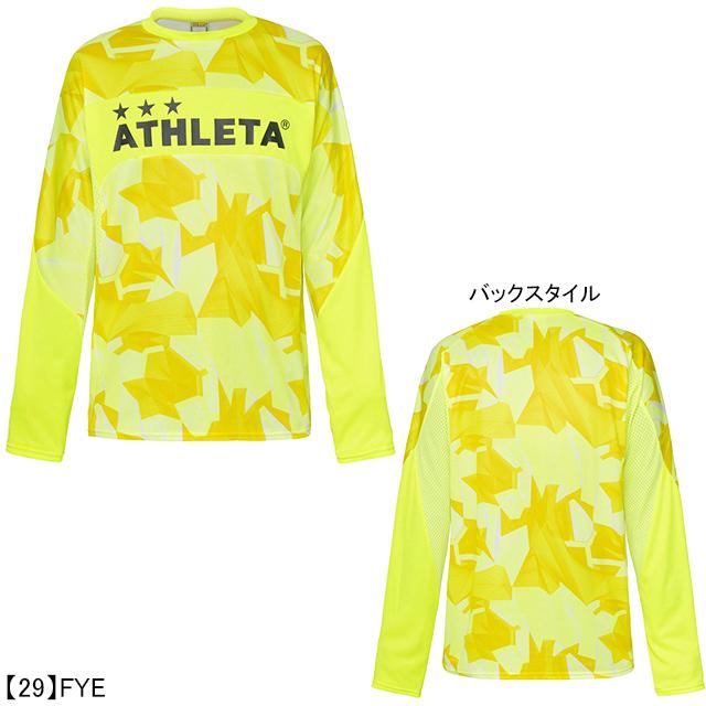 ATHLETA（アスレタ） 【ネコポス選択可】 ジュニア プラクティスシャツ