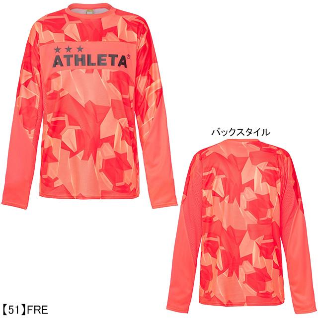 ATHLETA（アスレタ） 【ネコポス選択可】 ジュニア プラクティスシャツ