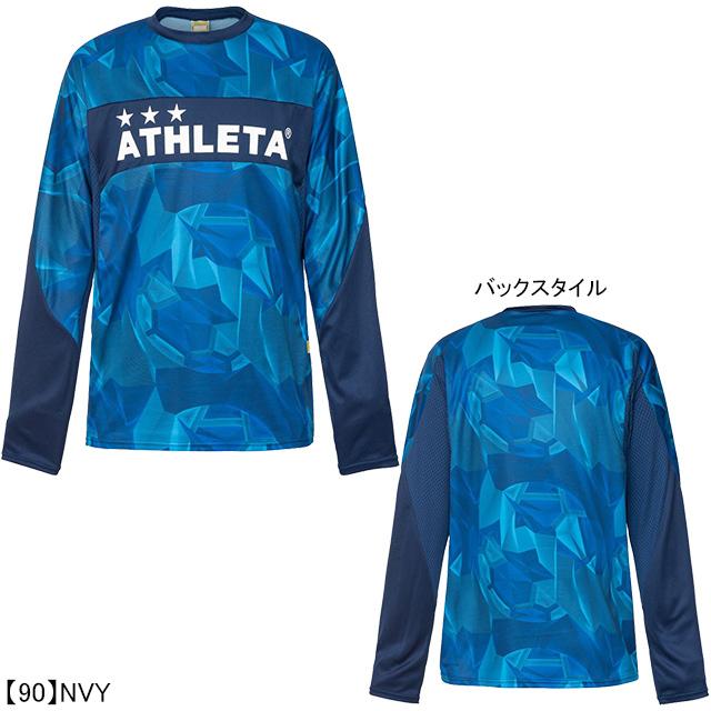 ATHLETA（アスレタ） 【ネコポス選択可】 ジュニア プラクティスシャツ
