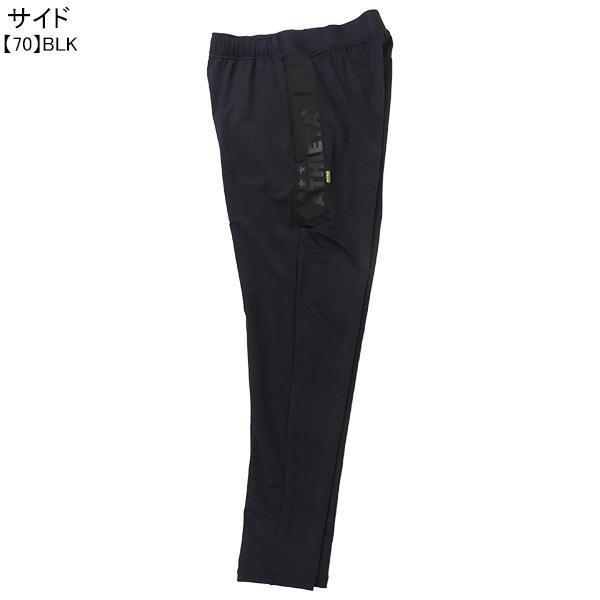 アスレタ(ATHLETA) サッカー トレーニングジャージ ロングパンツ 02363-70 ブラック XOサイズ ATHLETA（アスレタ） トレーニングジャージロングPT 2S 02363 サッカー