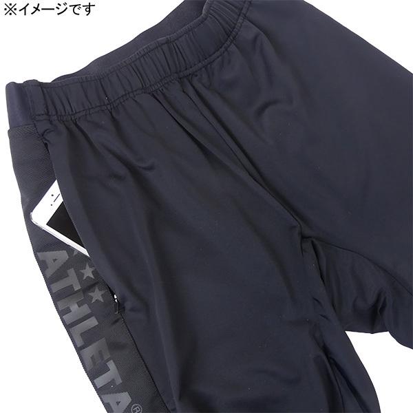 ATHLETA（アスレタ） トレーニングジャージロングPT 2S 02363 サッカー