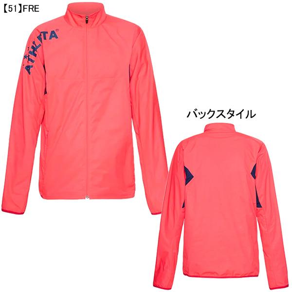 アスレタ ATHLETA ジュニア JR裏地付きストレッチウインドジャケット 02377J サッカー フットサル 防風 ブレーカージャケット 子供用｜futaba｜06