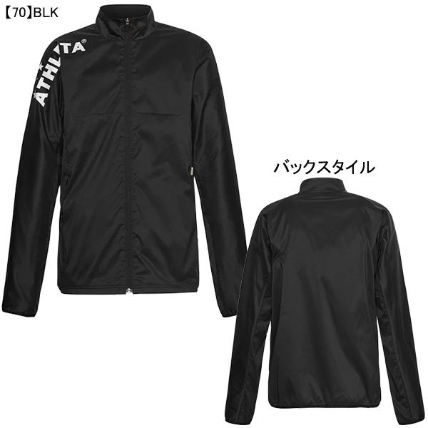 ATHLETA（アスレタ） ジュニア JR裏地付きストレッチウインド