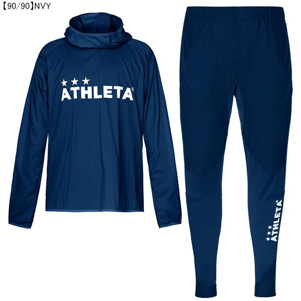 ATHLETA（アスレタ） 【上下セット】 ライトウィンドシェルプル