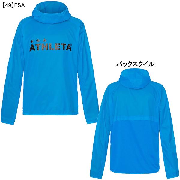 ATHLETA フード付きピステ ATHLETA フード付きピステ 楽天市場】【全品対象最大10％OFFクーポン