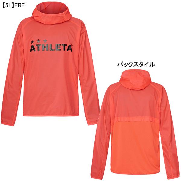 ATHLETA（アスレタ） 【ネコポス送料無料】 ライトウインドシェルプル