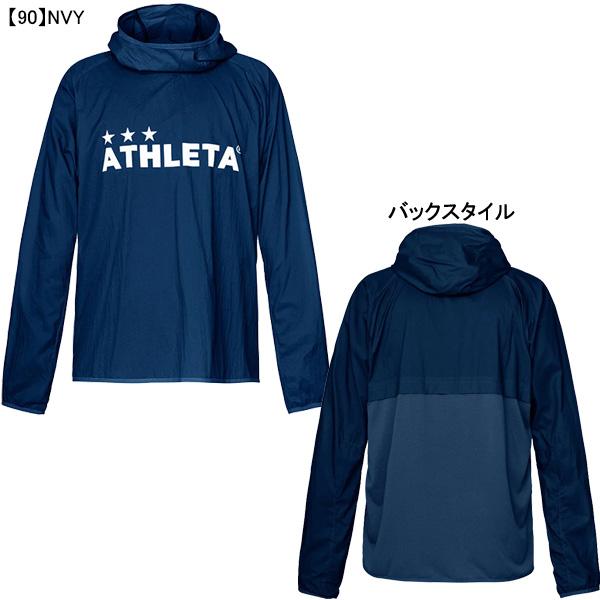 ATHLETA フード付きピステ ATHLETA フード付きピステ 楽天市場】【全品対象最大10％OFFクーポン