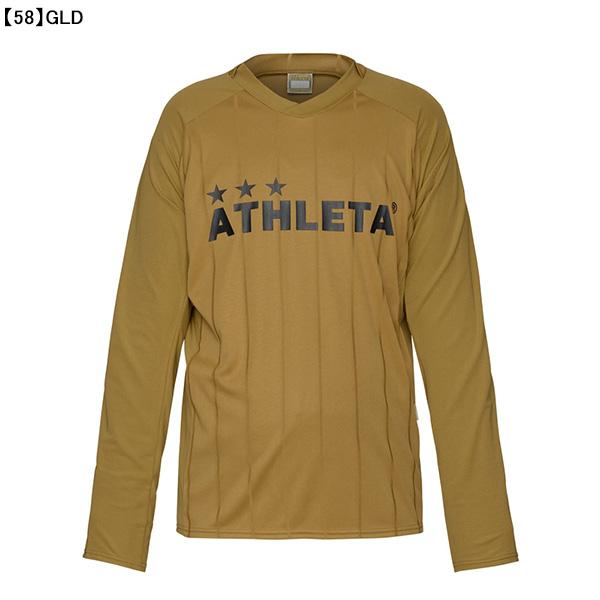 ATHLETA（アスレタ） 【ネコポス送料無料】 プラクティスシャツ 02394