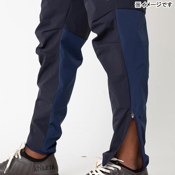ATHLETAアスレタ　上下セット ATHLETA（アスレタ） 【上下セット】 ウインドウォーム上下 02397