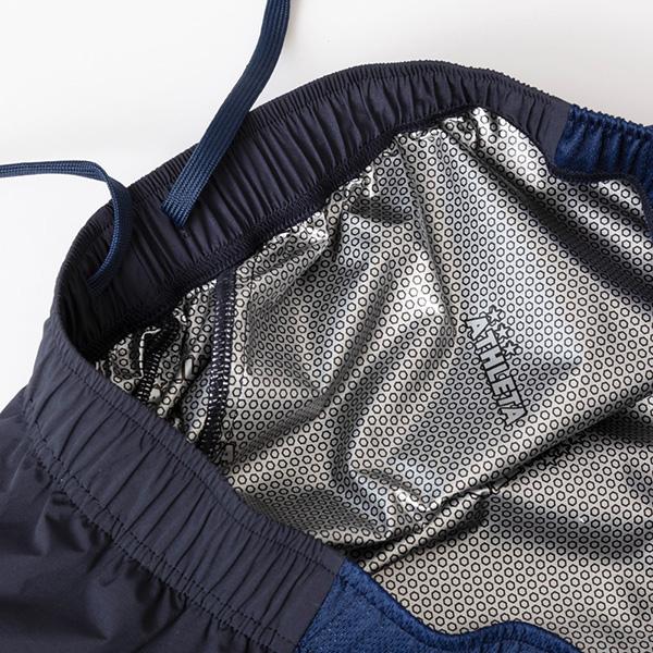 ATHLETA（アスレタ） 【上下セット】 ウインドウォーム上下 02397