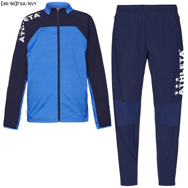 ATHLETA（アスレタ） 【上下セット】 ジュニア 裏地付きストレッチ