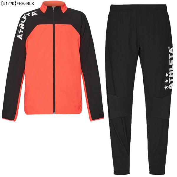 ATHLETA（アスレタ） 【上下セット】 ジュニア 裏地付きストレッチ