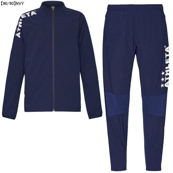 ATHLETA（アスレタ） 【上下セット】 ジュニア 裏地付きストレッチ