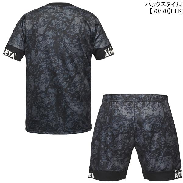 限定品！ATHLETA アスレタ プラクティスシャツパンツ上下セット　Oサイズ ATHLETA アスレタ プラクティスシャツ&パンツ 大人用 サッカー