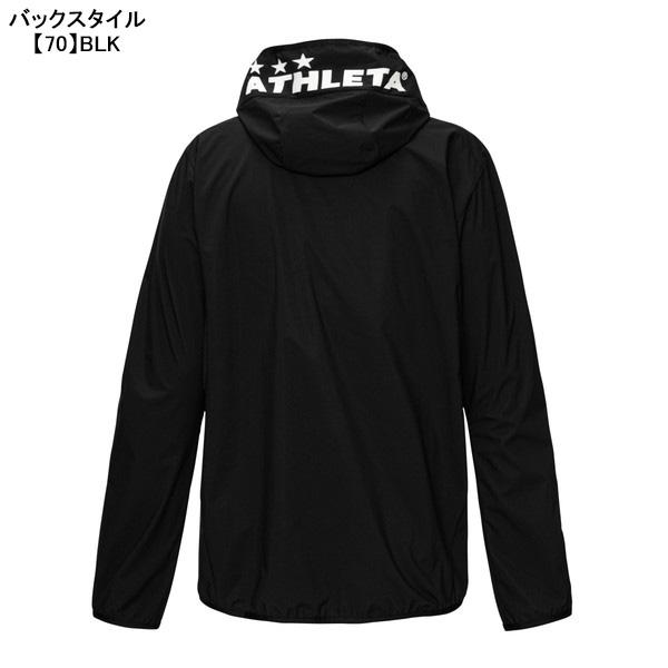 アスレタジュニアウィンドブレーカー新品 ATHLETA（アスレタ） ジュニア ウインドウォームジャケット 02410J