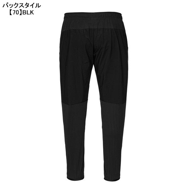 ＡＴＨＬＥＴＡ ウインドウォームパンツ サッカー フットサルウエア 02430-70 ATHLETA（アスレタ） ウィンドウォームパンツ 02430 サッカー