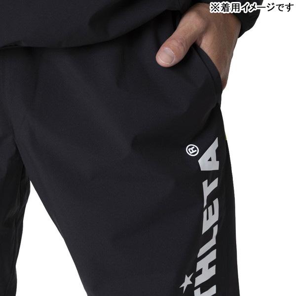 ATHLETA（アスレタ） ウィンドウォームパンツ 02430 サッカー