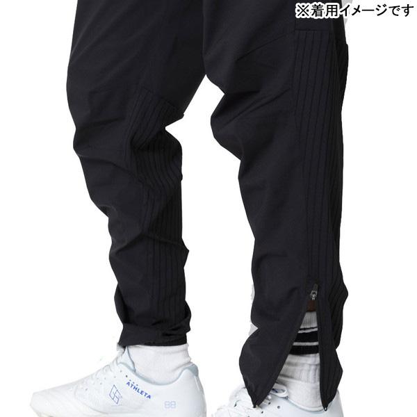 ATHLETA（アスレタ） ウィンドウォームパンツ 02430 サッカー