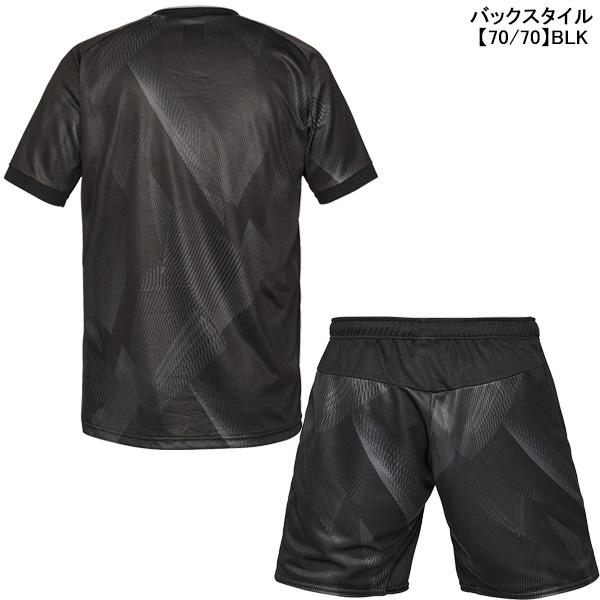 ATHLETA（アスレタ） 【上下セット】 グラフィックプラクティスシャツ