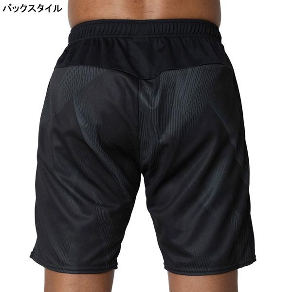 ATHLETA（アスレタ） 【上下セット】 グラフィックプラクティスシャツ