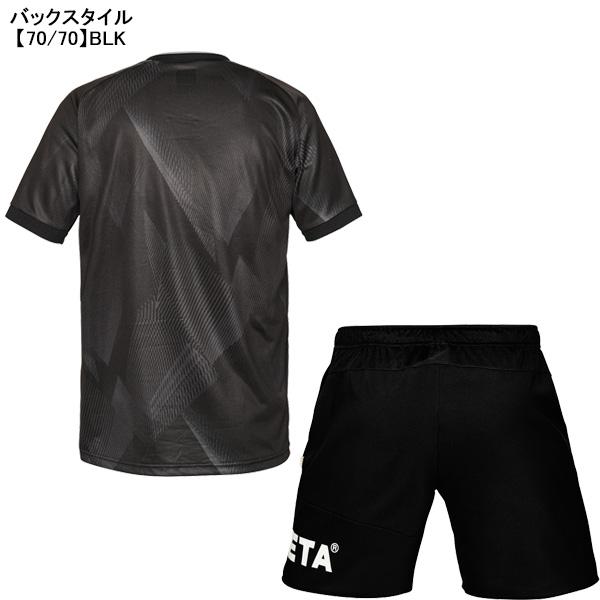 ATHLETA サッカーシャツとショートパンツ セット ATHLETA（アスレタ） 【上下セット】 ジュニア Jrグラフィック