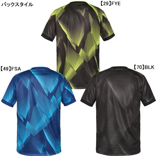 ATHLETA（アスレタ） 【ネコポス送料無料】 ジュニア Jrグラフィック