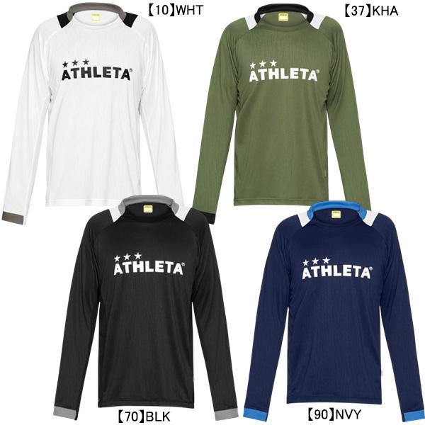 ATHLETA（アスレタ） 【ネコポス送料無料】 プラクティスLSシャツ