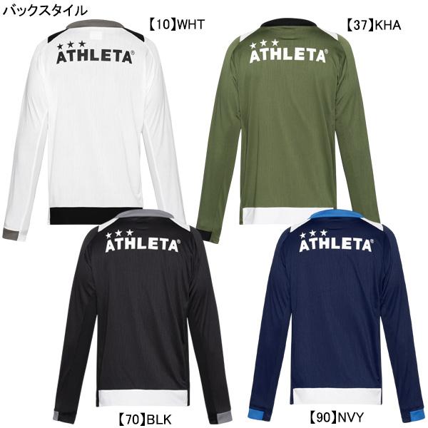 ATHLETA（アスレタ） 【ネコポス送料無料】 プラクティスLSシャツ