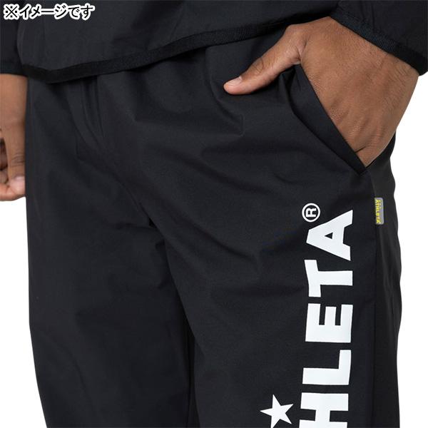 【上下セット】 アスレタ ATHLETA ウィンドウォームジャケット パンツ 上下 02446-02448 サッカー フットサル 防風 トレーニングパーカー パンツ メンズ | ATHLETA | 09