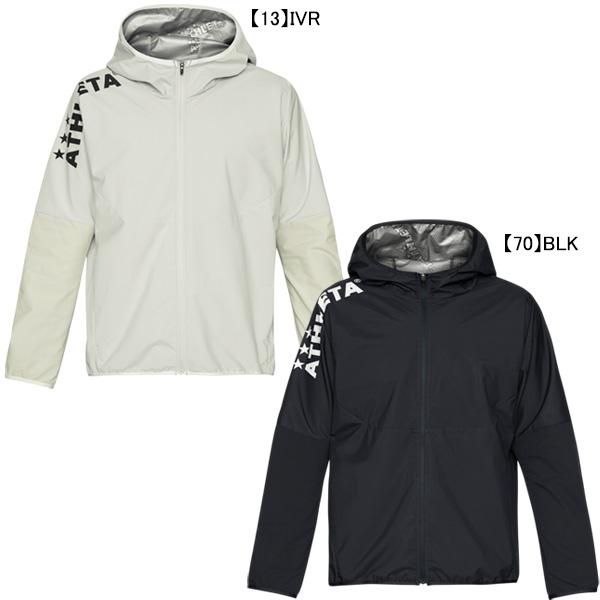 アスレタ ATHLETA ジュニア ウィンドウォームジャケット 02446J サッカー フットサル 防風 トレーニングパーカー 子供用 | ATHLETA