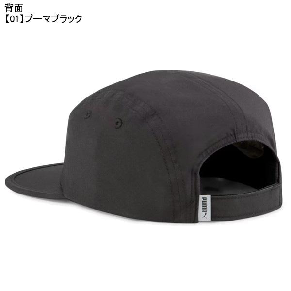 【ネコポス選択可】 プーマ PUMA ESS ランニング 5 パネル キャップ 026168 ランニング 帽子 大人用フリーサイズ | PUMA | 03