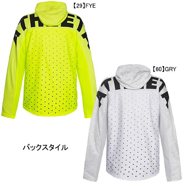 ATHLETA（アスレタ） ライトスウェットZIPパーカー 03347 サッカー