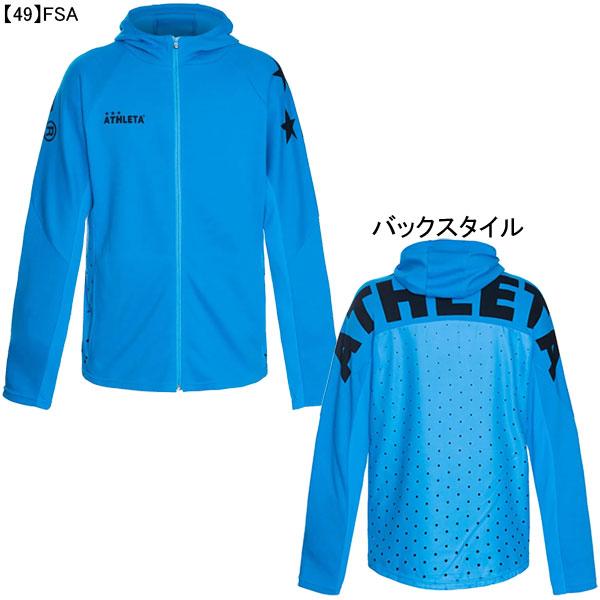 ATHLETA（アスレタ） 【送料無料】 ジュニア JRライトスウェットZIP
