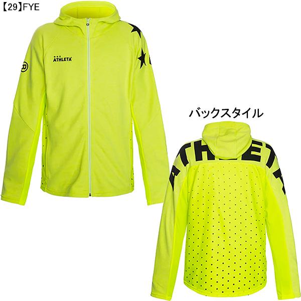 ATHLETA（アスレタ） 【送料無料】 ジュニア JRライトスウェットZIP