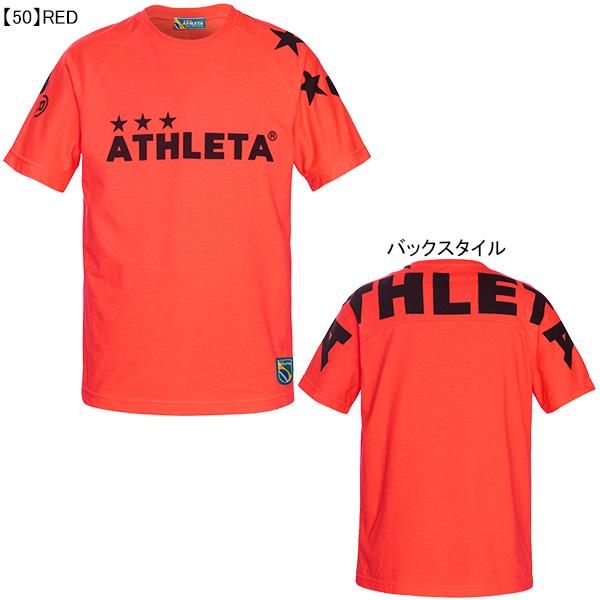 ATHLETA（アスレタ） 【ネコポス送料無料】 ビッグロゴ Tシャツ 03351