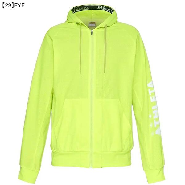 アスレタ ATHLETA カラー杢スウェットZIPパーカー 03359 サッカー フットサル カジュアル フード 吸汗速乾 トレーニングウェア メンズ | ATHLETA | 01