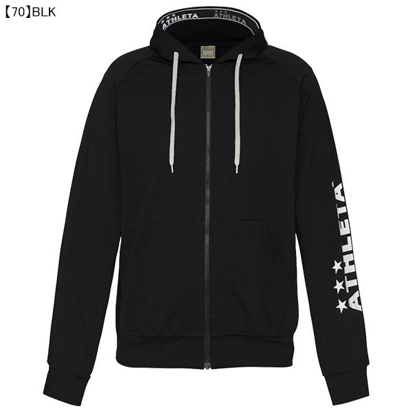 アスレタ ATHLETA カラー杢スウェットZIPパーカー 03359 サッカー フットサル カジュアル フード 吸汗速乾 トレーニングウェア メンズ | ATHLETA | 04