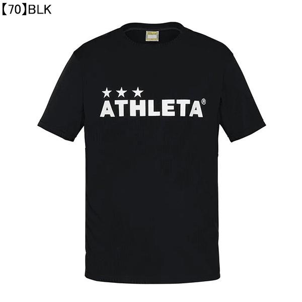 ATHLETA（アスレタ） 【ネコポス選択可】 ジュニア ジャガードメッシュ